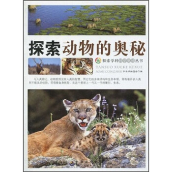 ̽����(d��ng)��ĊW��