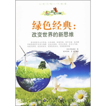 �Gɫ��(j��ng)�䣺��׃�������˼�S