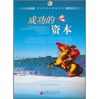 �ɹ����Y��