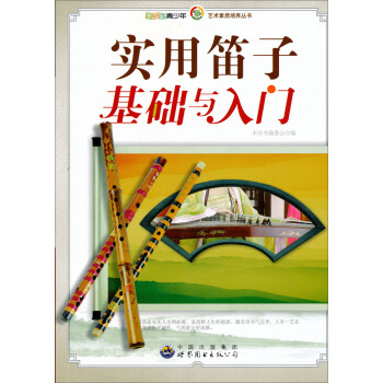 ��(sh��)�õ��ӻ��A(ch��)�c���T(m��n)