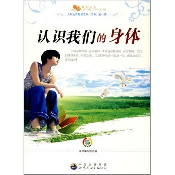 �J�R�҂������w