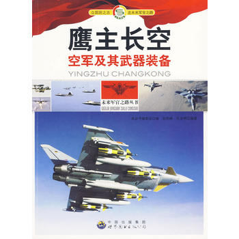 δ��(l��i)܊��֮·����(sh��)�������L(zh��ng)�գ���܊���������b��