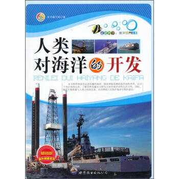 ���M(j��n)�ƌW(xu��)�������煲��(sh��)�����(l��i)��(du��)������_(k��i)�l(f��)�����N(xi��o)�棩