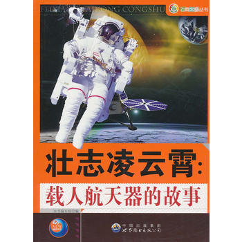 ��־������.�d�˺������Ĺ���(�w��̫��ϵ��)