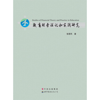 ����ؔ��(w��)��Փ�͌��`�о�