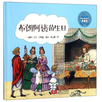 ���ʰ��̵����գ���ذ棩/����󎟽�(j��ng)���L��