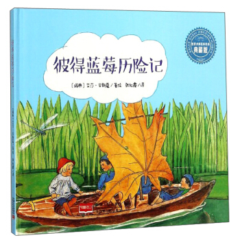 �˵��{(l��n)ݮ�v�Uӛ����ذ棩/����󎟽�(j��ng)���L��