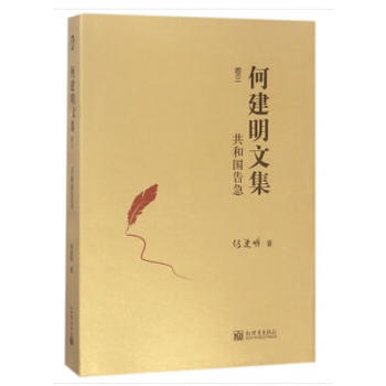 ���͇��漱���ν����ļ���