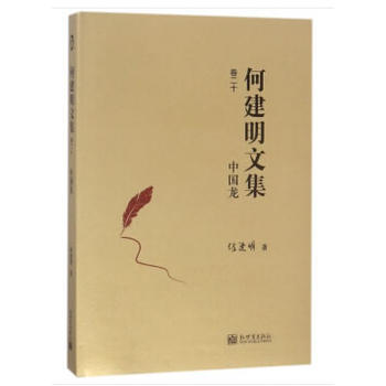 �Ї������ν����ļ���