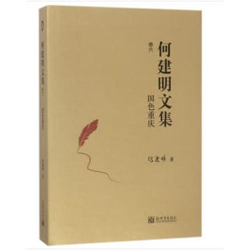 ��ɫ�ؑc���ν����ļ���