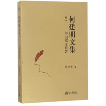 �Ї�(gu��)�߿���(b��o)�棨�ν����ļ���