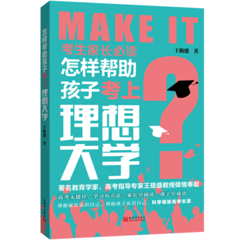 �������L���x���� �������ӎ������ӿ��������W(xu��)