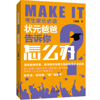 �������L���x���� ������Ԫ�ְָ��V����ô�k