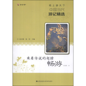 �xƷ�򡤼��������¡��Ї���(d��ng)����ӛ���x���������f�ĳ����