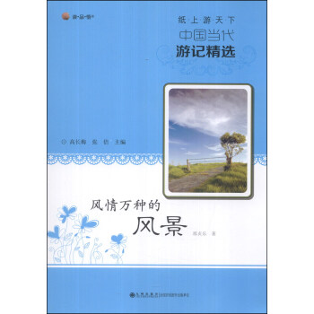 �xƷ�򡤼��������¡��Ї���(d��ng)����ӛ���x���L(f��ng)���f�N���L(f��ng)��