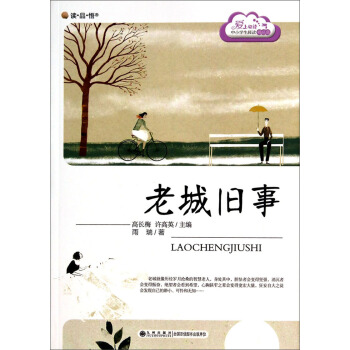 �x��Ʒ���������x��С�W�����x��Ʒ�x���ϳ��f��