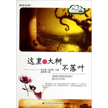 �x��Ʒ���������x��С�W(xu��)�����x��Ʒ�x���@��Ĵ�䲻���~