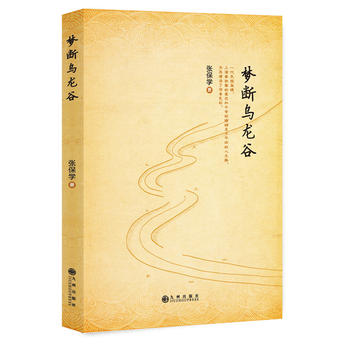 ��(m��ng)��������