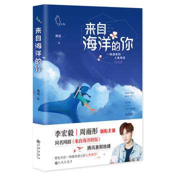 ���Ժ�����㣨���������ͮ����ͬ���W(w��ng)��6��12���vӍ������