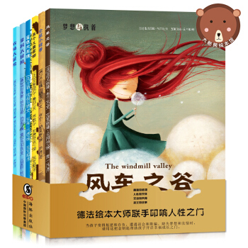 �Ҹ����L�ڶ�݋�����b��6�ԣ�