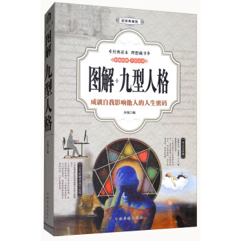 �D������˸񣨲ʈD��ذ棩