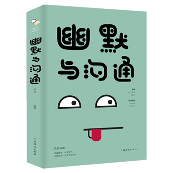 ��Ĭ�c��ͨ���������(sh��)���㱳���罻ˇ�g(sh��)����(ch��ng)���H���f(shu��)Ԓ֮��