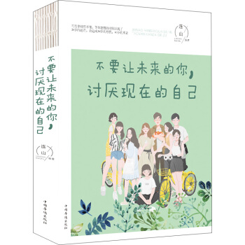 ��Ҫ׌δ��(l��i)������ӑ���F(xi��n)�ڵ��Լ�������������㱳��