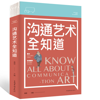 ��ͨˇ�g(sh��)ȫ֪��/�������