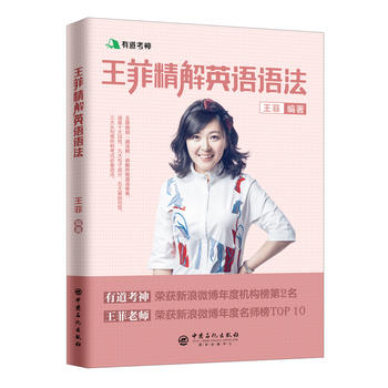 ���ƾ���Ӣ�Z(y��)�Z(y��)��