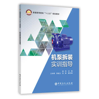 �C�ò��b��Ӗ(x��n)ָ��(d��o)