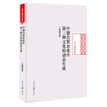 �еº��Y��I(y��)�е����N�Ļ��ĄӑB(t��i)����