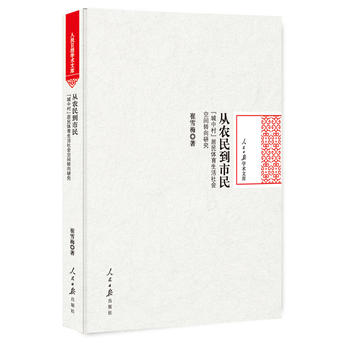 ���r(n��ng)������:�����д塱�����w������������g�D���о�