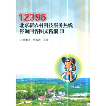 12396�������r��Ƽ����՟ᾀ��ԃ�����D�ľ��� ��