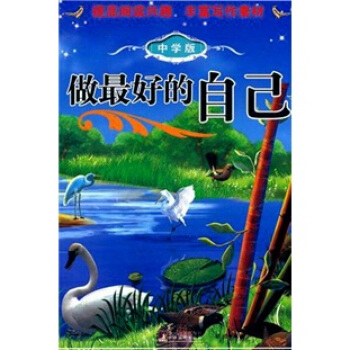 ����õ��Լ����ЌW(xu��)�棩