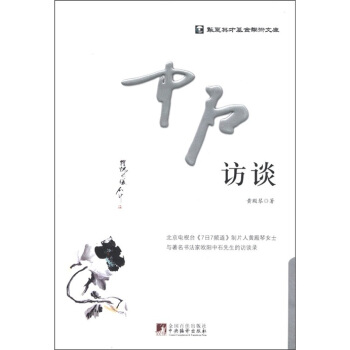 �A��Ӣ�Ż����W(xu��)�g(sh��)�Ď�(k��)����ʯ�LՄ