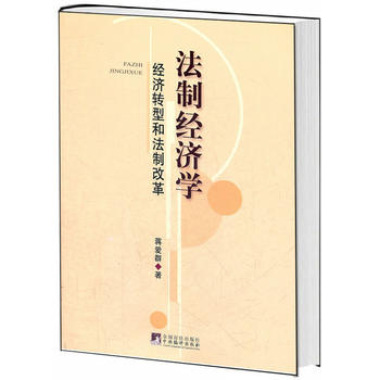 ���ƽ�(j��ng)��(j��)�W(xu��)����(j��ng)��(j��)�D(zhu��n)�ͺͷ��Ƹĸ�