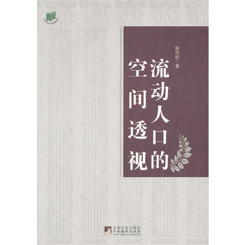 �����˿ڵĿ��g͸ҕ���ԏV�|����