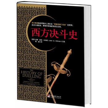 ����?j��ng)Q��ʷ�����������Q����(zh��)���S�o���u�ĉ���ʷԊ����