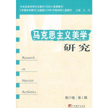 �R��˼���x���W�о�����15����1�ڣ�