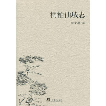 ͩ������־