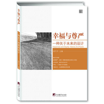 �Ҹ��c����(y��n)��һ�N�P(gu��n)��δ�����O(sh��)Ӌ