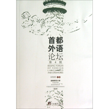 �׶����Z(y��)Փ������4݋��