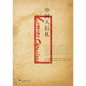 �Ї�������(һ���������ɕr���ĕ����wС�f���׶�չ�F(xi��n)�����Ї�֪�R���ӵ�ǰ�l(w��i)����.)