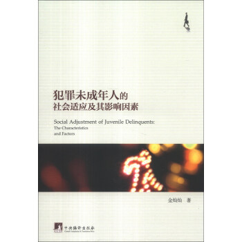 ����δ�����˵�����m��(y��ng)����Ӱ�����