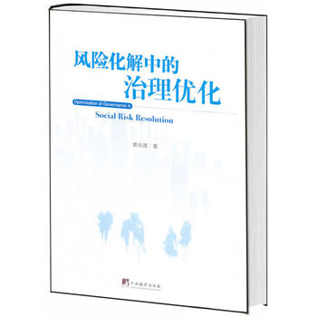 �L�U�����е����탞(y��u)��