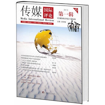 ��ý���H�uՓ����һ݋��