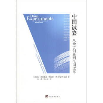 �Ї�ԇ򞣺�ĵط���(chu��ng)�µ�ȫ���ĸ�