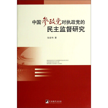 �Ї������h����(zh��)���h�������O(ji��n)���о�