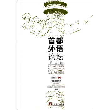 �׶����ZՓ������5݋��