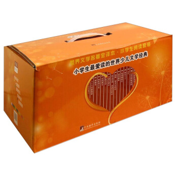 �����ČW����ȫ�g����С�W������x�������ك��ČW��(j��ng)�䣨���b��15�ԣ�